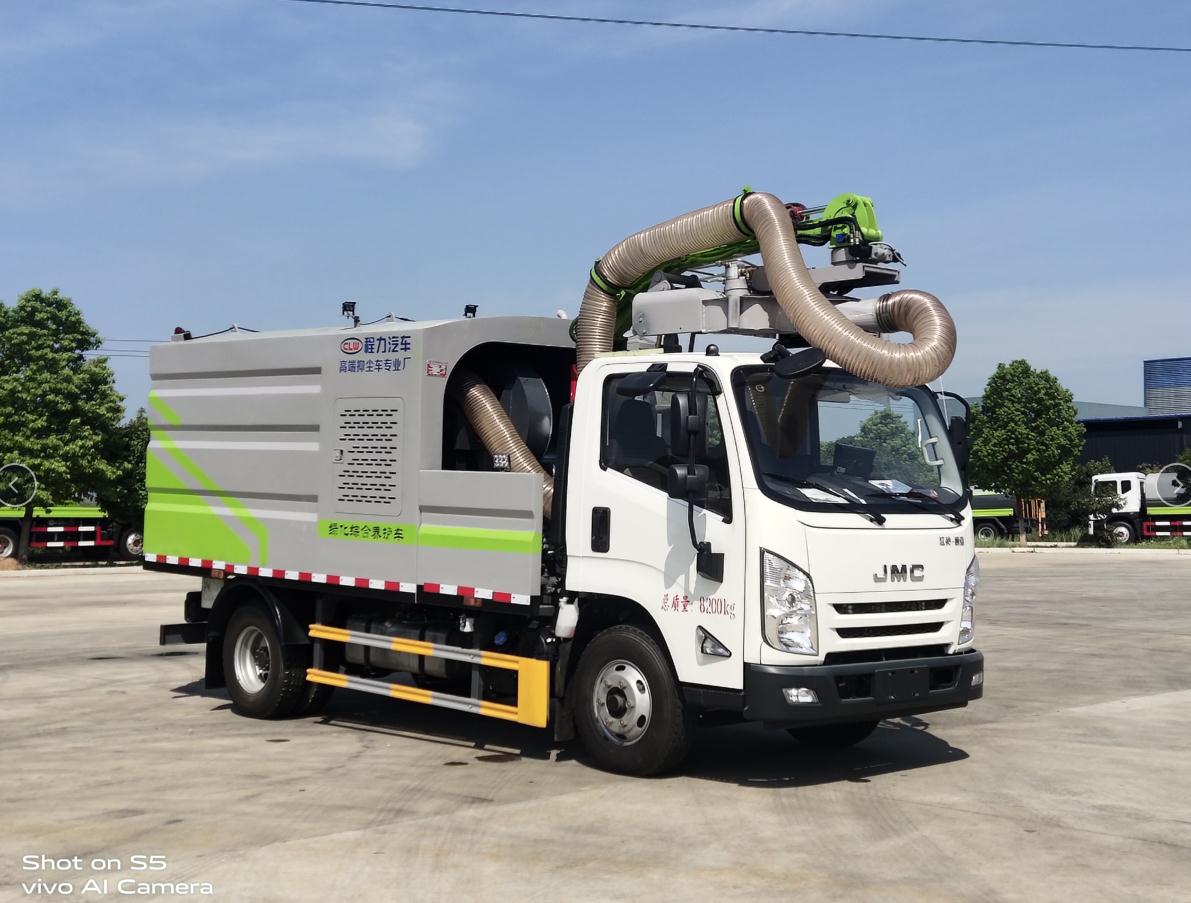 综合养护车